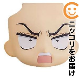フィギュアびっくり顔「ねんどろいど...