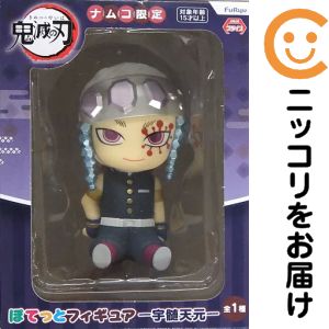 楽天市場】鬼滅の刃 ぽてっとフィギュアの通販