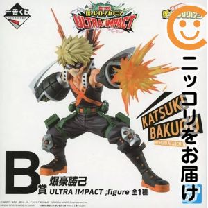 フィギュア 爆豪勝己 ULTRA IMPACT ;figure 「一番くじ 僕のヒーローアカデミア ULTRA IMPACT」 B賞 フィギュア