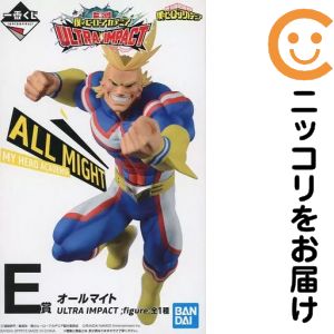 フィギュア オールマイト ULTRA IMPACT ;figure 「一番くじ 僕のヒーローアカデミア ULTRA IMPACT」 E賞 フィギュア