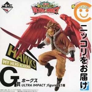 樂天商城 - フィギュア ホークス ULTRA IMPACT ;figure 「一番くじ 僕のヒーローアカデミア ULTRA IMPACT」 G賞 フィギュア【10日以内発送】