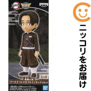 楽天市場】鬼滅の刃 村田（コレクション｜ホビー）の通販