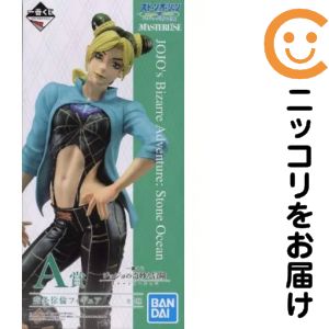 楽天市場】ジョジョの奇妙な冒険ストーンオーシャンの通販