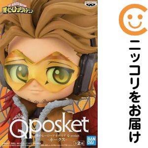 楽天市場】qposket ヒロアカの通販
