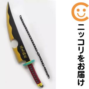 楽天市場】鬼滅 の 刃 dx日輪刀（コレクション｜ホビー）の通販