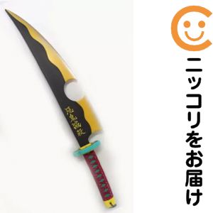 楽天市場】宇髄天元 刀の通販