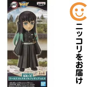 フィギュア時透無一郎「鬼滅の刃」ワ...
