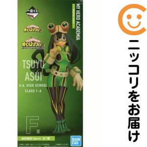 楽天市場】蛙吹梅雨の通販