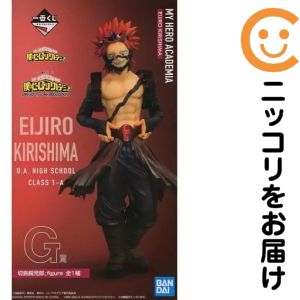 楽天市場】僕のヒーローアカデミア 切島鋭児郎（フィギュア