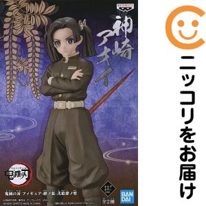楽天市場】鬼滅の刃 アオイの通販