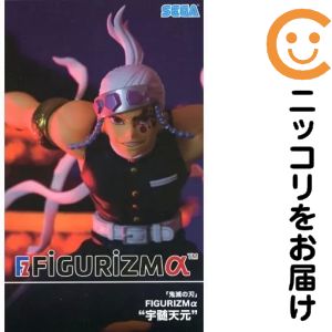 楽天市場】FIGURIZMα 鬼滅の刃の通販