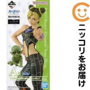楽天市場】ジョジョの奇妙な冒険ストーンオーシャンの通販