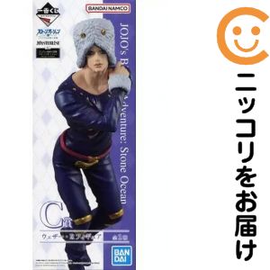 フィギュア ウェザー・リポート 「一番くじ ジョジョの奇妙な冒険 ストーンオーシャン The way to heaven」 MASTERLISE C賞 フィギュア【2週間以内発送】