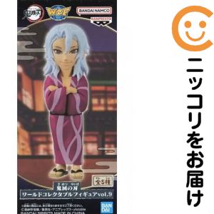 鬼滅の刃 ワールドコレクタブルフィギュア Vol.5 B 煉獄杏寿郎