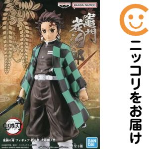 フィギュア竈門炭治郎「鬼滅の刃」フ...