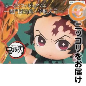 楽天市場】鬼滅の刃 ほーるどフィギュアミニ 竈門炭治郎 煉獄杏寿郎の通販