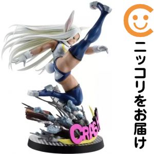 フィギュア ミルコ ヒーロースーツVer. 「僕のヒーローアカデミア」 1/8 PVC製塗装済み完成品【2週間以内発送】