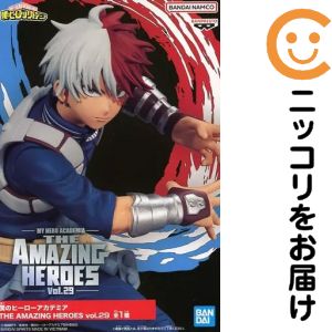 楽天市場】the amazing heroes vol.2 轟焦凍の通販