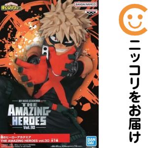 楽天市場】僕のヒーローアカデミア the amazing heroes vol．3 爆豪