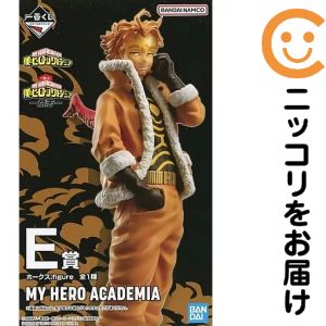 楽天市場】一番くじ 僕のヒーローアカデミア -意志-の通販