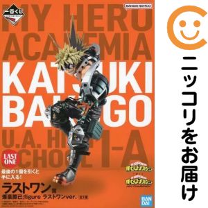楽天市場】一番くじ ヒーローアカデミア ラストワンの通販