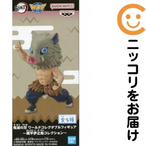 商品画像3