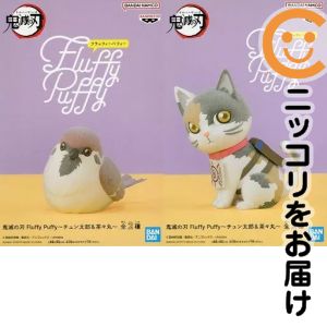 楽天市場】鬼滅の刃 チュン太郎（テーマ（コレクションアイテム