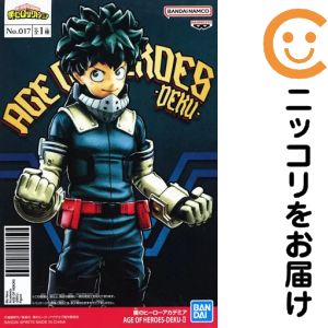 楽天市場】僕のヒーローアカデミア age of heroes dekuの通販
