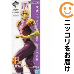 フィギュア キッス 「一番くじ ジョジョの奇妙な冒険 ストーンオーシャン STAND’S ASSEMBLE」 MASTERLISE B賞 フィギュア