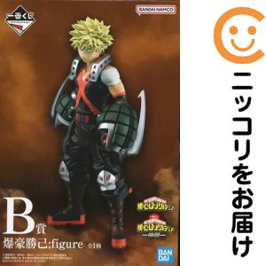 楽天市場】爆豪勝己 b賞の通販