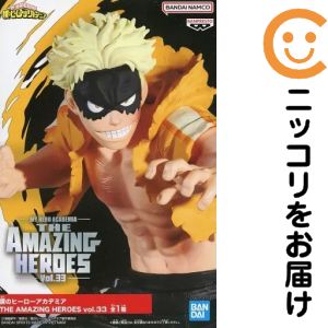 楽天市場】ヒロアカ ファットガム フィギュアの通販