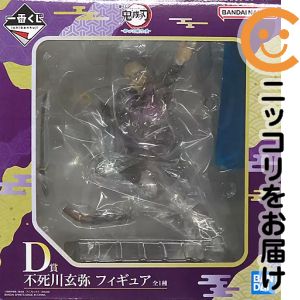 商品画像2