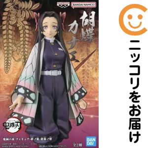 楽天市場】胡蝶カナエ（フィギュア｜コレクション）：ホビーの通販
