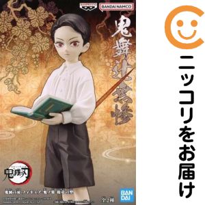 楽天市場】鬼滅の刃 鬼舞辻無惨（フィギュア｜コレクション）：ホビー