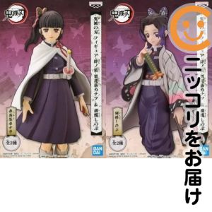 楽天市場】鬼滅の刃 フィギュア-絆ノ装-漆ノ型 栗花落カナヲの通販