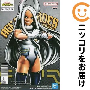 楽天市場】ミルコ（フィギュア｜コレクション）：ホビーの通販