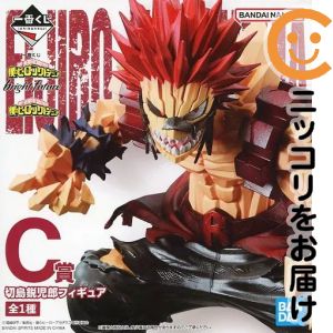 楽天市場】切島鋭児郎 フィギュアの通販