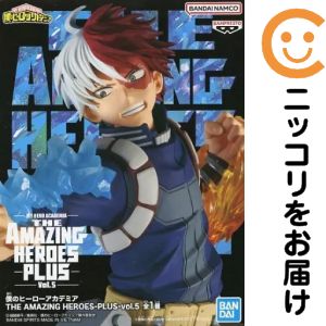 楽天市場】the amazing heroes 轟焦凍の通販