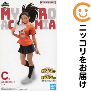 楽天市場】ヒロアカ 八百万百（テーマ（コレクションアイテム）アニメ