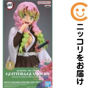 피규어 감로사 꿀 璃 [귀멸의 칼날] GLITTER&GLAMOURS -MITSURI KANROJI-SPECIAL COLOR ver.[2주 이내 발송]