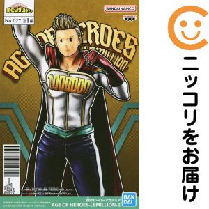 楽天市場】ヒロアカ ミリオ フィギュアの通販