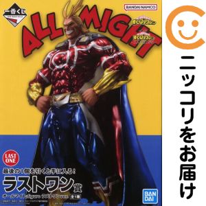 楽天市場】僕のヒーローアカデミア オールマイト（フィギュア