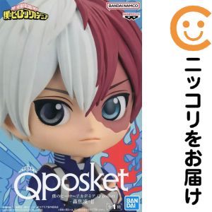 楽天市場】qposket ヒロアカの通販