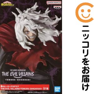 フィギュア 死柄木弔 「僕のヒーローアカデミア」 THE EVIL VILLAINS-TOMURA SHIGARAKI-