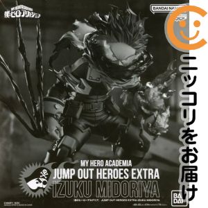 楽天市場】jump out heroes フィギュアの通販