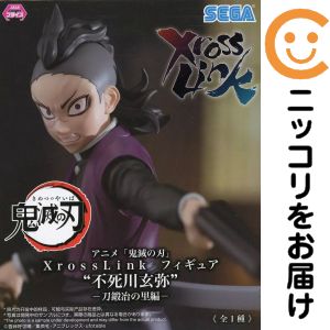 商品画像1