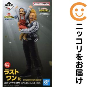 楽天市場】僕のヒーローアカデミア ミリオ ラストワンの通販