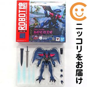 楽天市場】ff ポーション フィギュアの通販