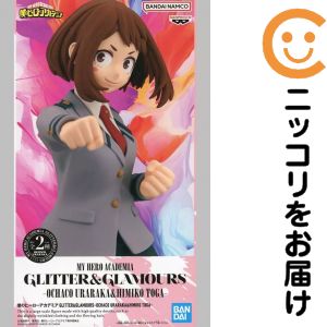 フィギュア 麗日お茶子 「僕のヒーローアカデミア」 GLITTER&GLAMOURS-OCHACO URARAKA&HIMIKO TOGA-【2週間以内発送】