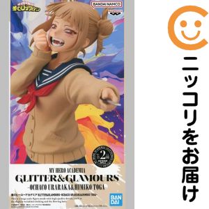 フィギュア トガヒミコ 「僕のヒーローアカデミア」 GLITTER&GLAMOURS-OCHACO URARAKA&HIMIKO TOGA-【2週間以内発送】